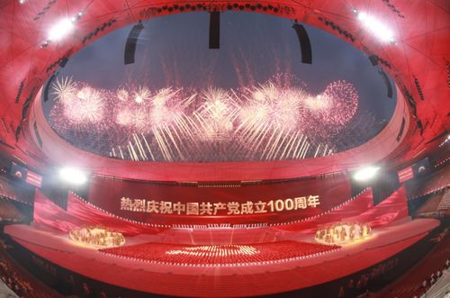 夜赏·伟大征程 夜幕下奥林匹克中心区的艺术表演场馆管理服务