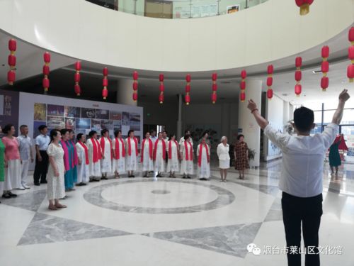 莱山区文化馆群星志愿服务艺术团 演出进入倒计时，管理服务助力艺术绽放