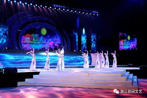 首届浙江民间艺术精品展演暨第七届浙江民间文艺映山红奖优秀民间艺术表演评选活动在宁波奉化成功举办