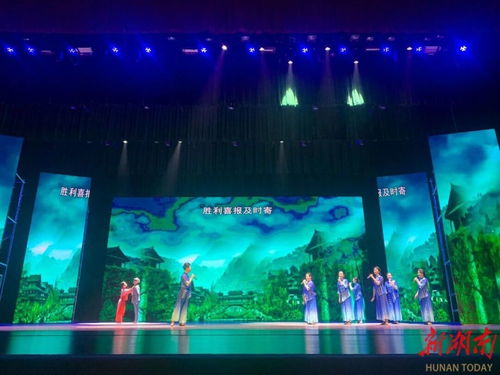 国家级非遗嘉禾民歌亮相全国百馆联动文艺展演，助推艺术表演场馆服务升级