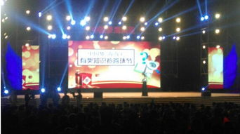 艺术之光闪耀儋耳故郡——省爱心艺术团“中国梦海南美”文艺志愿服务巡演走进儋州