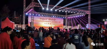 共筑中国梦 讴歌新时代——白银区城管执法局庆祝新中国成立70周年文艺晚会成功举办