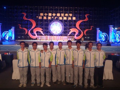 青春献艺 志愿添彩——青科大学生志愿者圆满完成第十届中国艺术节志愿服务工作